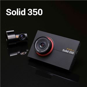 파인디지털의 블랙박스 신제품 '솔리드 350'. 사진제공=파인디지털