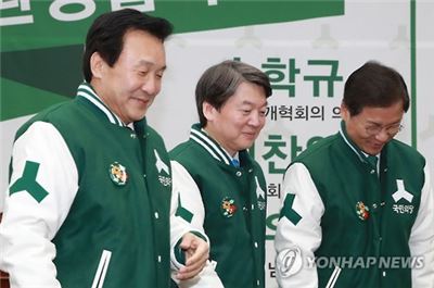 손학규, 오늘 국민의당 입당…경쟁자 안철수·천정배와 나란히 녹색 점퍼