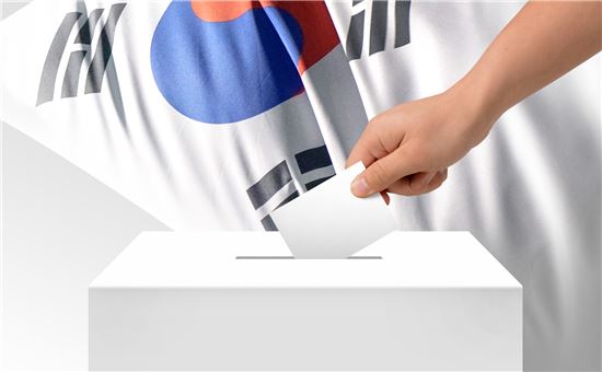 정부, '장미 대선' 선거일 오늘 결정 안 한다