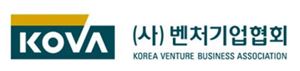 벤처기업협회, 23일 코엑스서 'ICT 중소·벤처기업 비즈니스 데이'