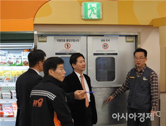 광주남부소방서, 대형 건축물 화재예방 현장지도