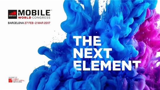 [D-7 MWC2017]모바일, 그 다음은? AI·IoT·5G·커넥티드 카 총출동(종합)