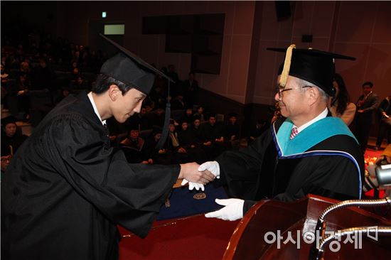 남부대, 2016학년도 학위수여식 개최