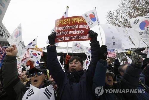박사모 '국민저항본부' 발족…네티즌들 "국민한테 저항하는 본부냐" 비판
