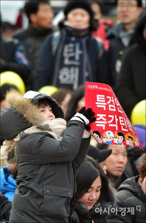 [포토]"특검연장, 탄핵인용" 촉구 촛불집회