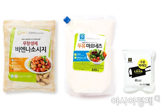 아워홈, '행복한맛남 케어플러스' 어린이 식재 라인업 확대