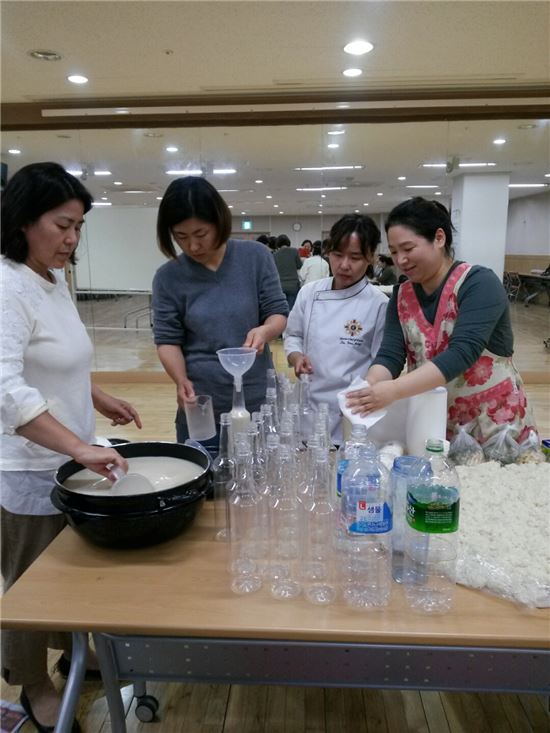 전통주 교실 