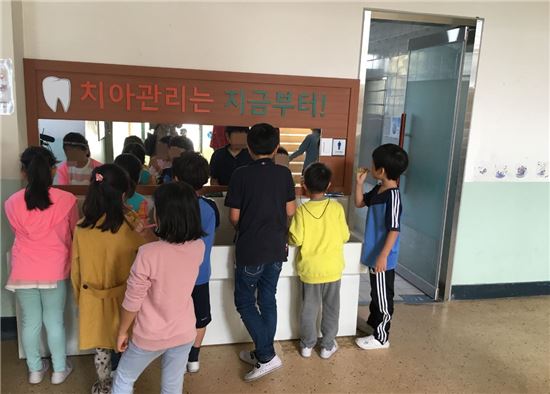 동작구 초등학교 5곳에 양치대 설치