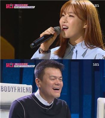 사진=SBS 'K팝스타6' 캡처