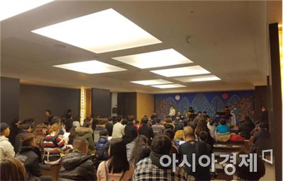 고궁박물관에서 음악데이트 어때요?