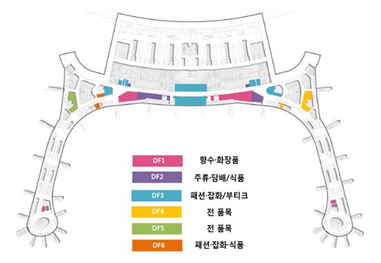 인천공항 T2 DF3, 다섯번째 주인찾기…"임대료 30% 낮췄다"
