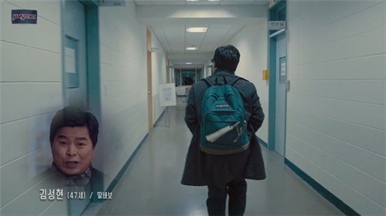 사진제공=잔스포츠