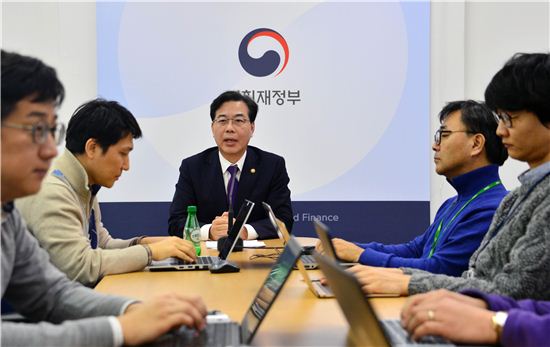 송언석 차관 "추경 편성, 1분기 경기 보며 판단"