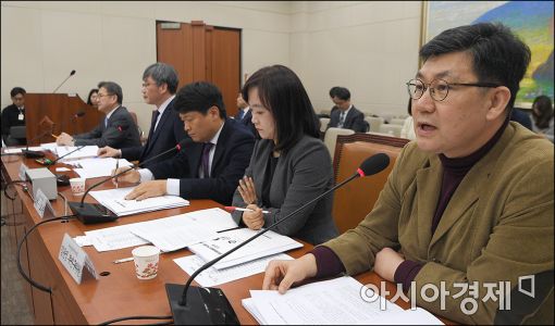 [포토]전속고발권 폐지 관련 공청회