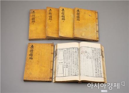 ‘조선왕실의 본향’ 전주에서 왕릉을 만나다