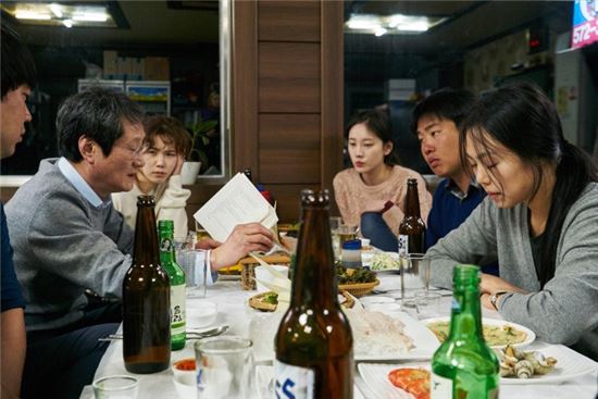 김민희 영화 속 '불륜 상대남'이 감춰진 까닭