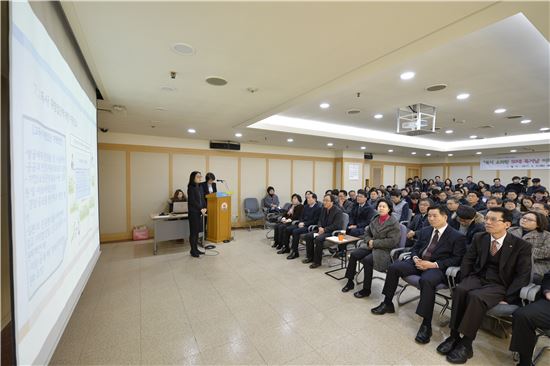 21일 오전 열린 양천구 복지포럼 