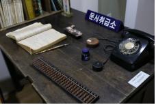 1970년대 공무원 근무환경