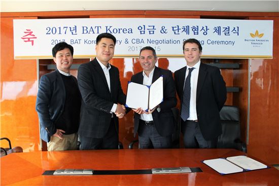 BAT코리아·노조, '무교섭 임금협상' 타결
