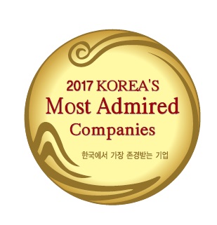 한국타이어, '가장 존경받는 기업' 8년 연속 수상