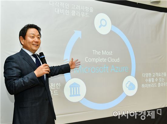 MS, 서울·부산 데이터센터 가동 시작