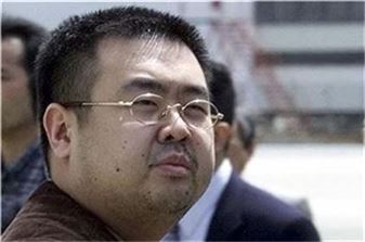 2001년 5월 일본 나리타 공항에서 찍힌 김정남의 모습. 김정은 북한 국무위원장의 이복형이다. <사진=AP연합>