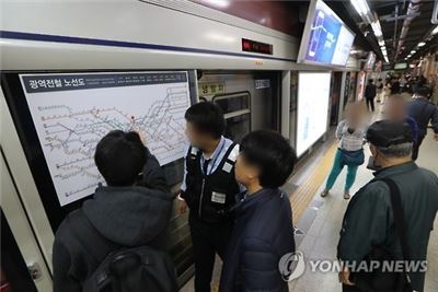 대구 지하철 연호역서 20대女 투신…병원 이송, 열차는 지연 운행