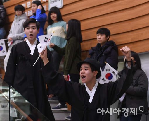 [포토]'대한독립만세를 외쳤다'