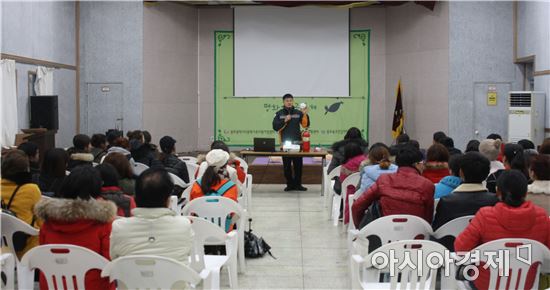 광주북부소방서,‘다문화가정 소방안전 돌봄 서비스’
