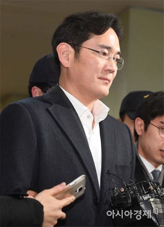 法, 최순실 연관 논란 '이재용 재판부' 교체