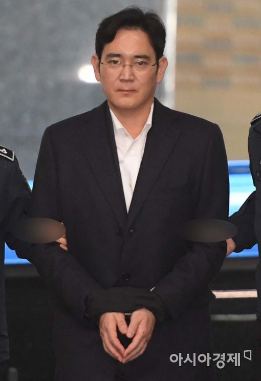 법원 "崔 후견인 사위 의혹 이영훈 부장판사, '이재용 사건' 재배당 안한다"