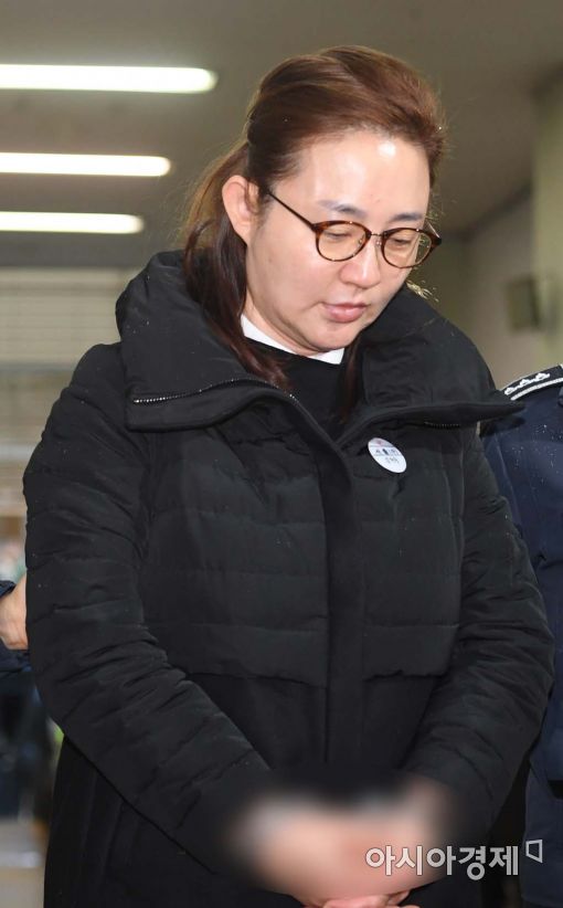 [포토]특검 소환된 박채윤 대표 