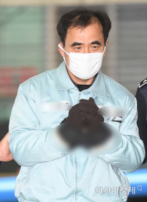 '영재센터 후원강요' 김종 前차관 1심 판결 불복해 항소