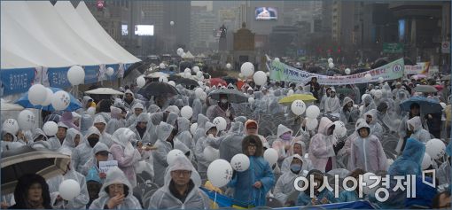 [포토]독도 사랑 행사