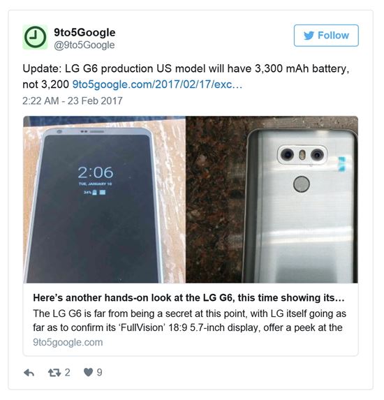 미국판 LG G6 배터리 3300mAh…한국은?