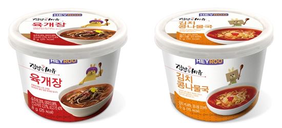 편의점에서 해장한다…CU, 얼큰 컵국 2종 출시 