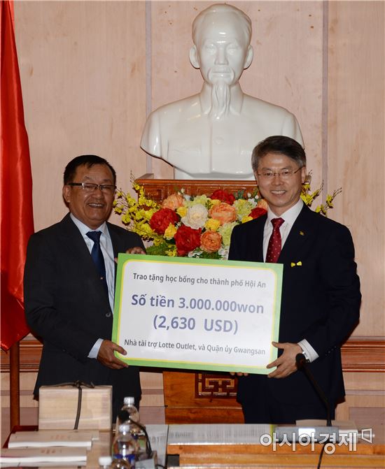 “광주시 광산구-베트남 호이안시 교류 성공 잠재력 충분”