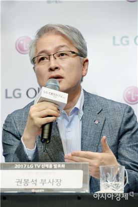 권봉석 부사장 "나노셀-QLED 차이점은 '시야각'"