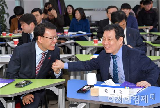 윤장현 광주시장, 제7차 청년정책포럼 참석