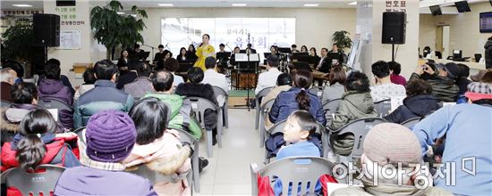 전남대병원 환자쾌유 기원 국악음악회 개최