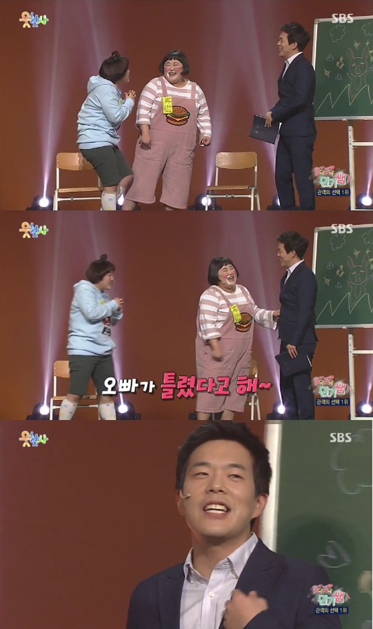 대사 잊은 홍윤화에 김민기 "제가 까먹었어요"…진정한 '사랑꾼' 커플