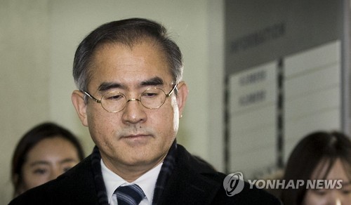 김상률 전 수석<출처=연합뉴스>