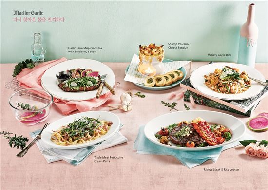매드포갈릭, 봄맞이 신메뉴 5종 출시