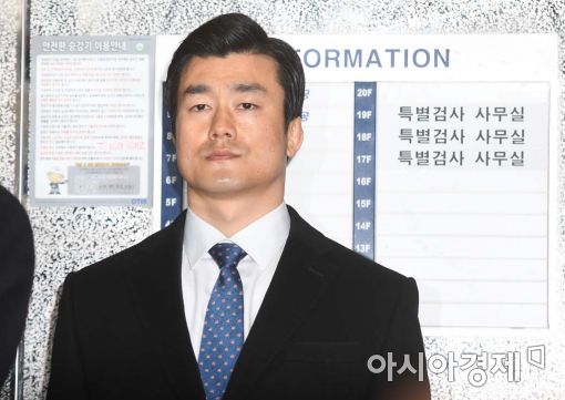 [포토]특검 출석한 이영선 청와대 행정관 