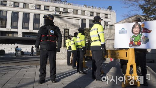 [포토]경비 강화된 헌법재판소