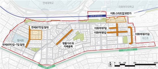 서대문구 신촌 골목상권 축제 구간 