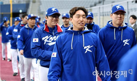 [포토]고척돔 훈련 나서는 WBC대표팀