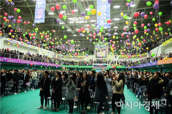 동신대, 27일 입학식…선배와 함께하는 동기유발캠프 주목