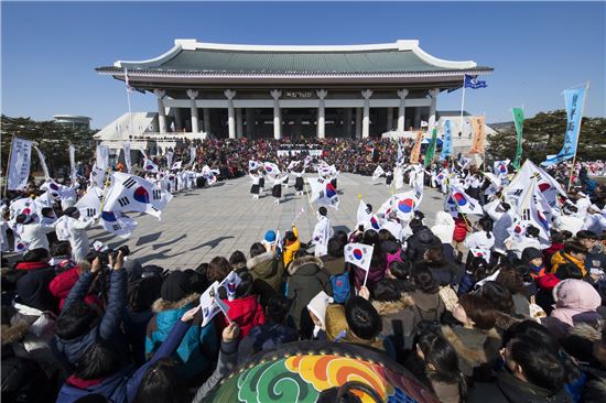 독립기념관 3.1만세운동 재현행사