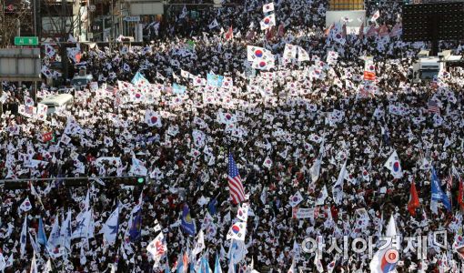 3·1절 앞둔 광복회 "시위에 태극기 무분별한 사용, 선열들 통탄할 일"